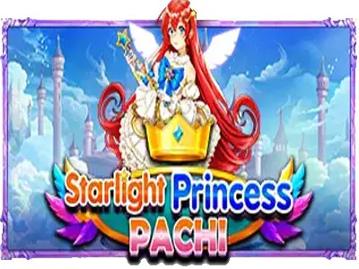 pp image